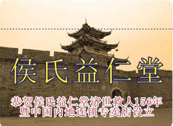 酸、麻、沉、胀、痛、痒代表什么？