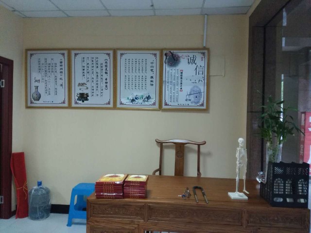 店内风采