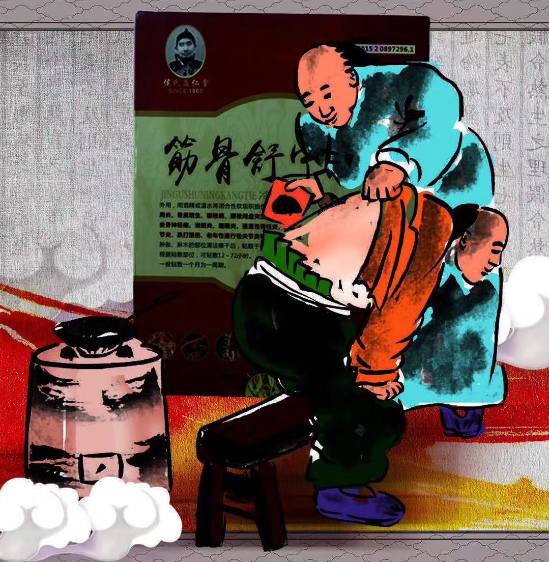 “腰椎滑脱”和“腰椎间盘突出”是一回事吗？
