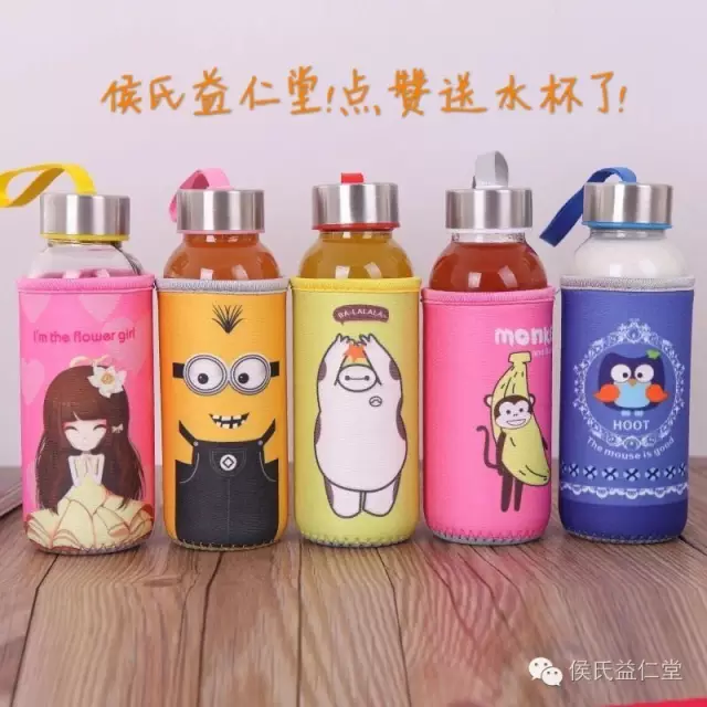 1467182519177204.png