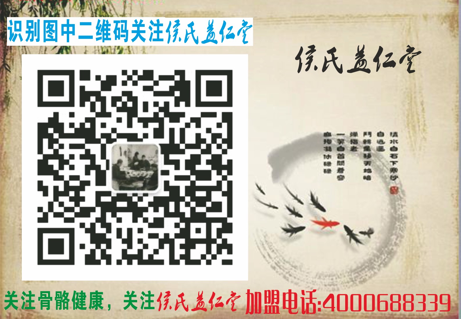 索材2_1.jpg