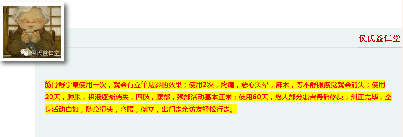 [J3H}PEJ1V1SDC~9D4J9S)I.png
