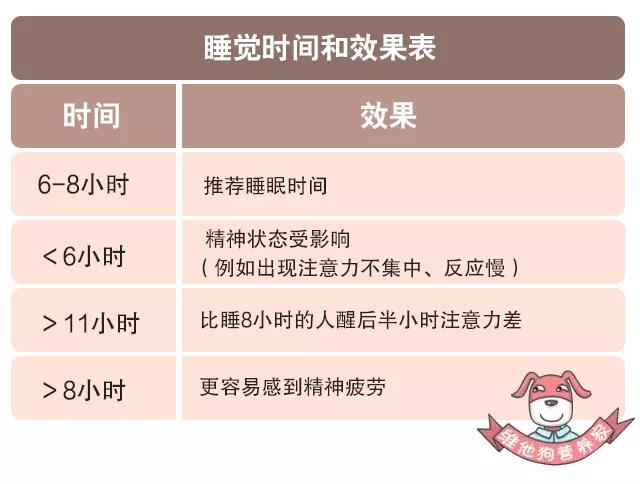 春困8.jpg