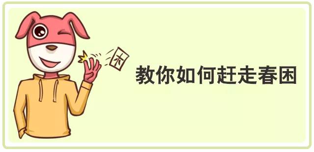 春困9.jpg
