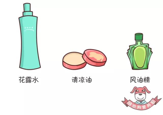 春困14.jpg