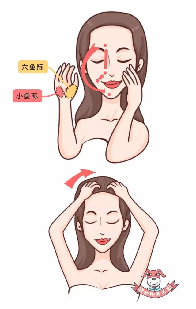 春困16.jpg
